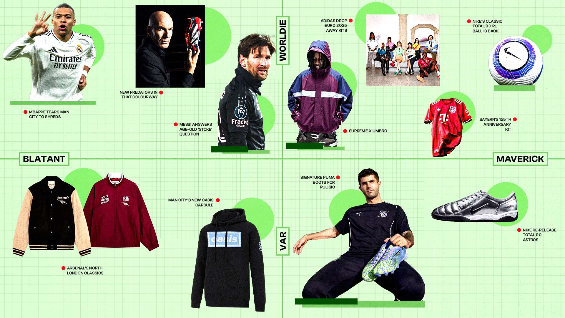 恩经典调侃 恩经典调侃