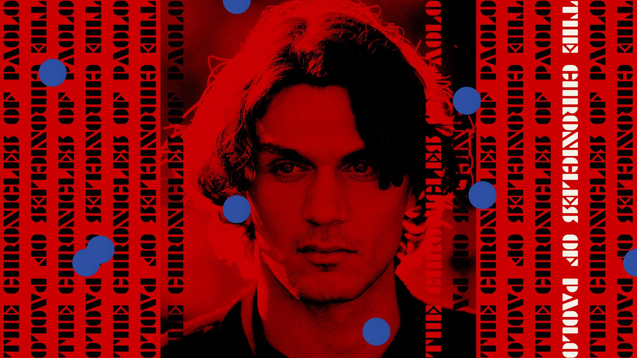 以及中锋皮 以及中锋皮