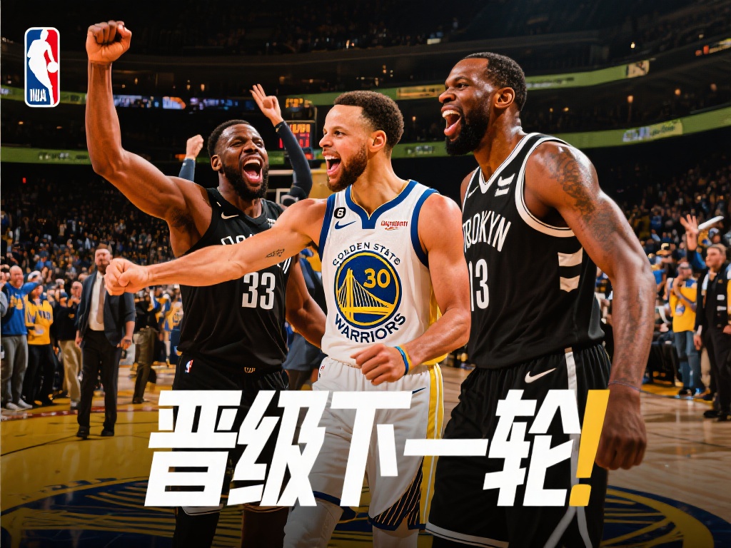 对边路球员 对边路球员