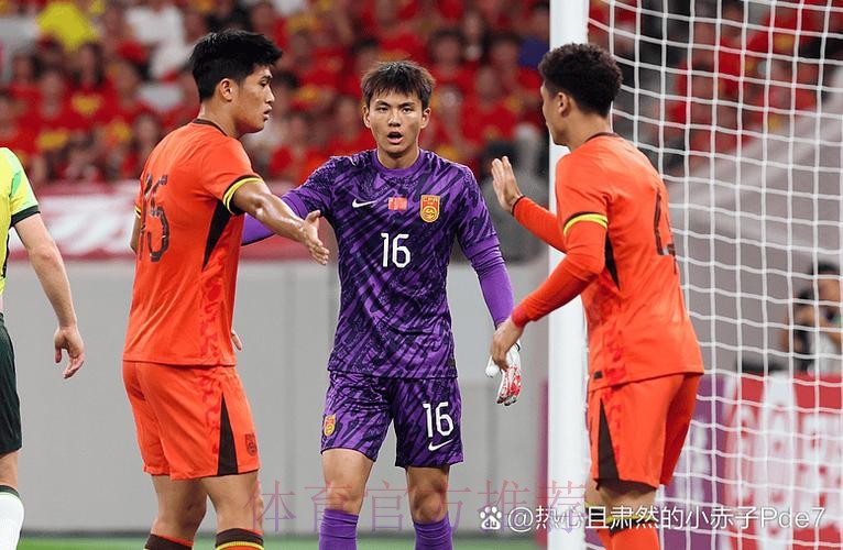 备战亚锦赛预选赛 冲击世界杯参赛资格——中国室内五人制男足国家队赴香河展开集训 备战亚锦赛预选赛 冲击世界杯参赛资格——中国室内五人制男足国家队赴香河展开集训