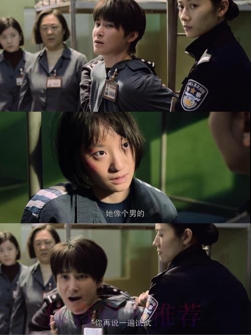 人物 | 赵瑜洁:越努力 越挑战 敢为人先不负华年 人物 | 赵瑜洁:越努力 越挑战 敢为人先不负华年