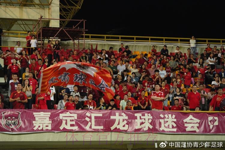 第二届中青赛U13组总决赛落幕 嘉定汇龙点杀河南星途首次登顶全国冠军王座 第二届中青赛U13组总决赛落幕 嘉定汇龙点杀河南星途首次登顶全国冠军王座