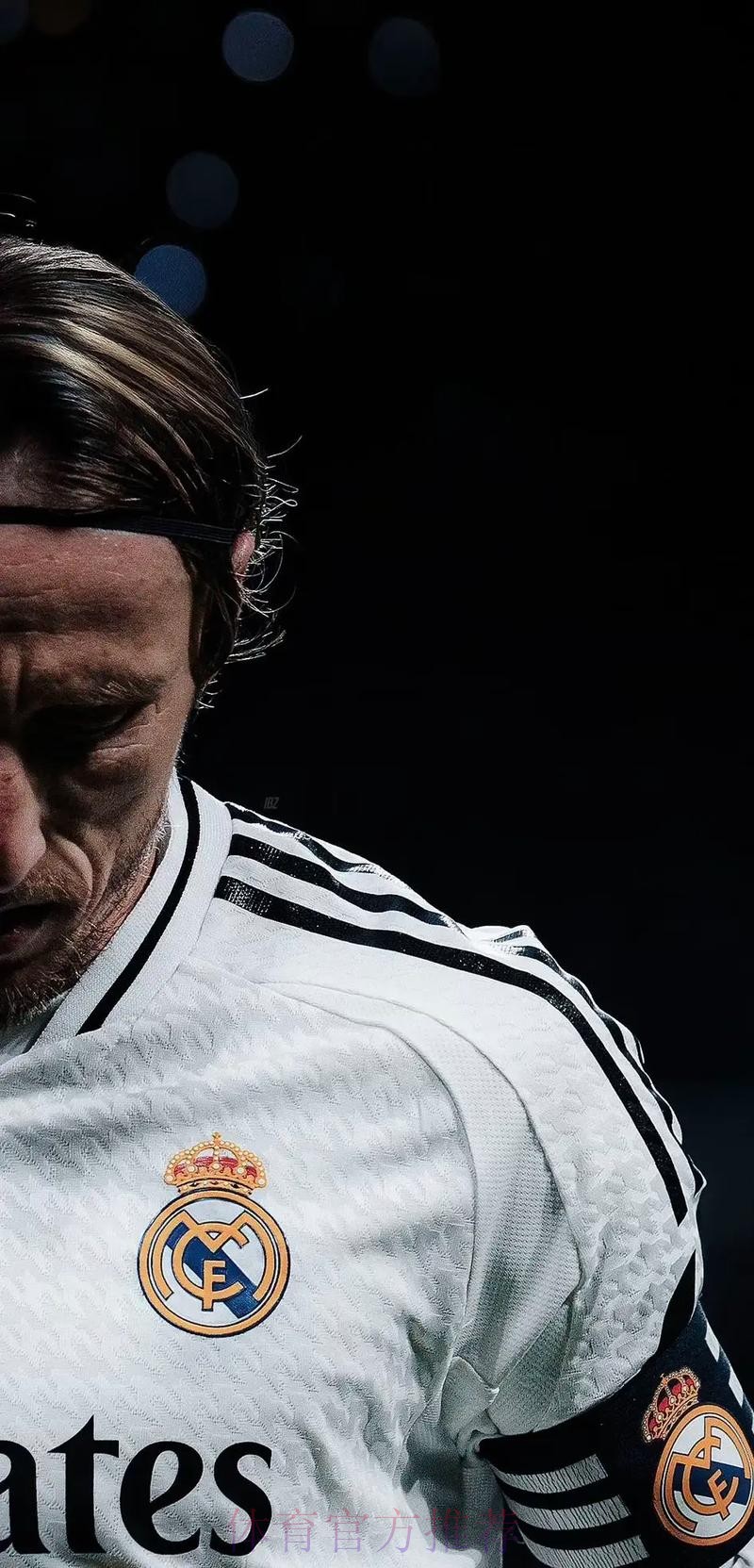 37岁莫德里奇赛季末不会与皇马续约 将自由身离队 37岁莫德里奇赛季末不会与皇马续约 将自由身离队